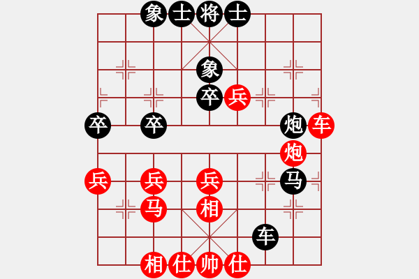 象棋棋譜圖片：肥仔張(9段)-和-殺過(guò)幾頭豬(8段) - 步數(shù)：60 