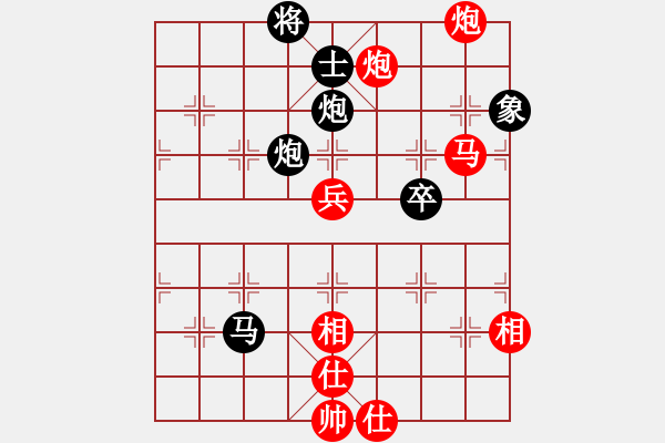 象棋棋譜圖片：封號(hào)斗羅[1310904672] -VS- 吳軍波[527368149] - 步數(shù)：100 