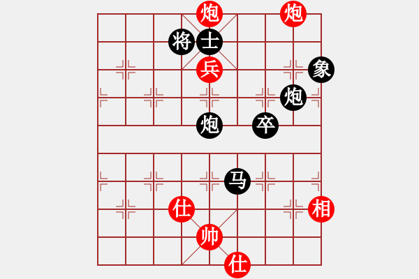 象棋棋譜圖片：封號(hào)斗羅[1310904672] -VS- 吳軍波[527368149] - 步數(shù)：120 