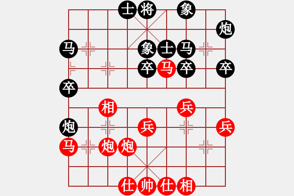 象棋棋譜圖片：封號(hào)斗羅[1310904672] -VS- 吳軍波[527368149] - 步數(shù)：40 