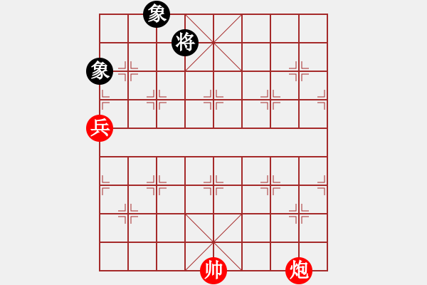 象棋棋譜圖片：第30局 鐵甲長戈 - 步數(shù)：0 