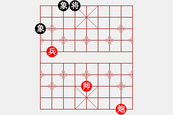 象棋棋譜圖片：第30局 鐵甲長戈 - 步數(shù)：10 