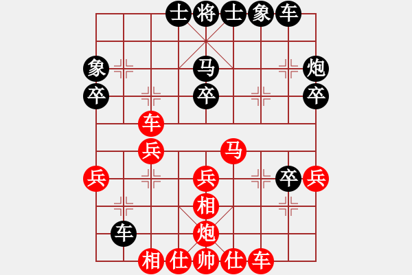 象棋棋谱图片：博弈华山(7段)-胜-双核梅花雨(9段) - 步数：40 