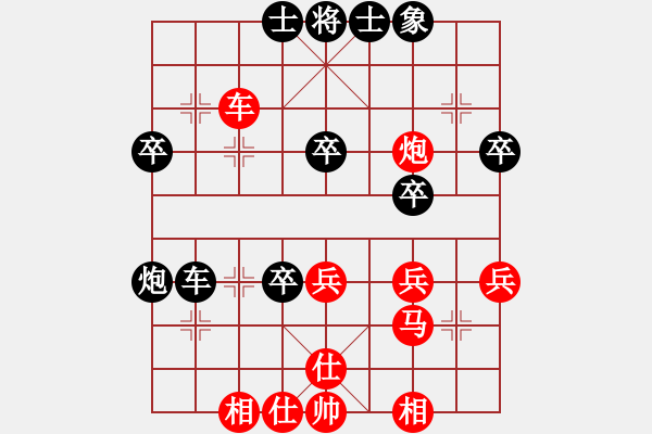 象棋棋谱图片：张灏(5r)-胜-汤超(5r) - 步数：50 