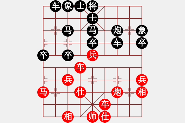 象棋棋譜圖片：牛躍(4段)-負(fù)-品茗棋癡(1段) - 步數(shù)：50 