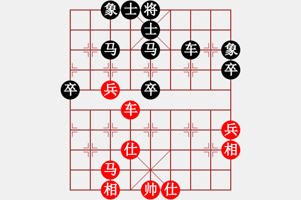 象棋棋譜圖片：牛躍(4段)-負(fù)-品茗棋癡(1段) - 步數(shù)：60 