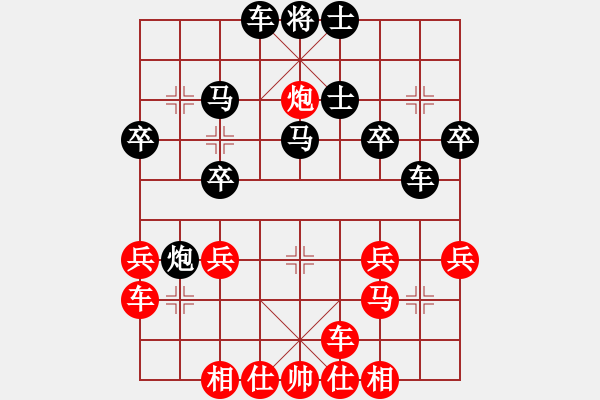 象棋棋譜圖片：后手布局中炮右橫車進中兵對反宮馬炮6平5飛機佬(9段)-負-三打一(9段) - 步數：30 