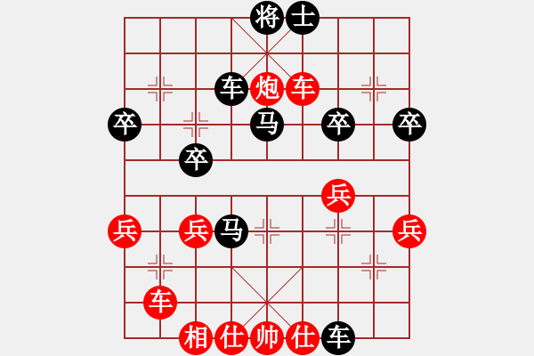 象棋棋譜圖片：后手布局中炮右橫車進中兵對反宮馬炮6平5飛機佬(9段)-負-三打一(9段) - 步數：46 