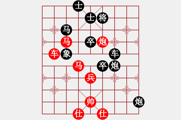 象棋棋譜圖片：屏東人(3段)-負-小兵小(6段) 五六炮過河車對屏風(fēng)馬 - 步數(shù)：93 