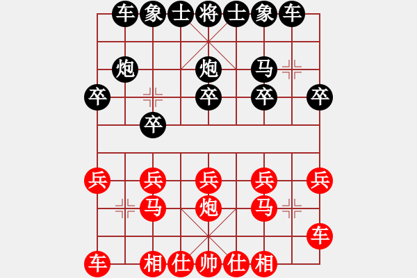 象棋棋譜圖片：wwwchVStra白云(2011-5-25)第41屆群聯(lián)誼賽 - 步數(shù)：10 