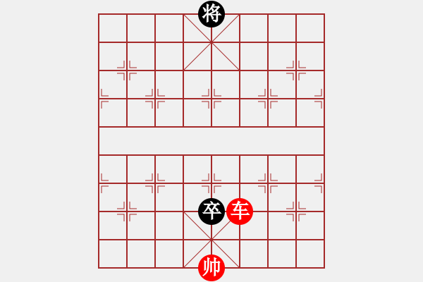 象棋棋譜圖片：車低兵攻雙高卒士象全 孫 立 - 步數(shù)：35 