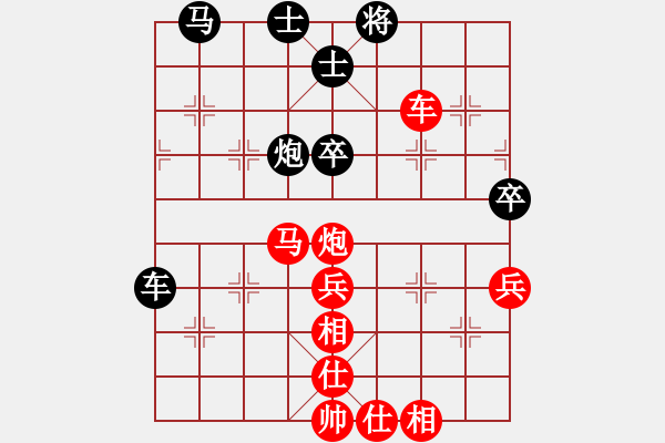 象棋棋譜圖片：鄭常燈先勝毛大林——老農夫杯第六輪 - 步數(shù)：60 