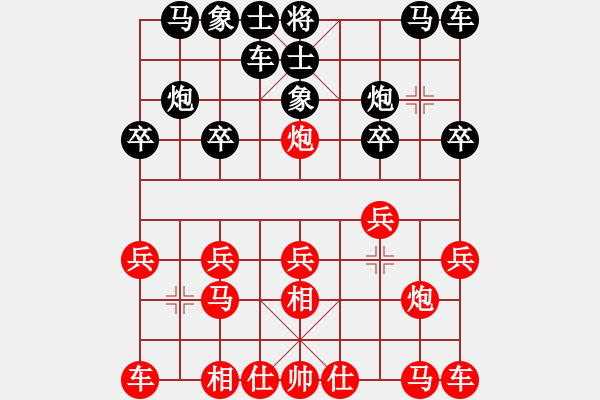 象棋棋譜圖片：進兵對卒底炮（紅炮5進4）nzbdwma 勝 岳家快搶 - 步數(shù)：10 