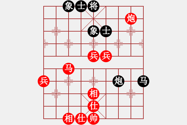 象棋棋譜圖片：進兵對卒底炮（紅炮5進4）nzbdwma 勝 岳家快搶 - 步數(shù)：110 