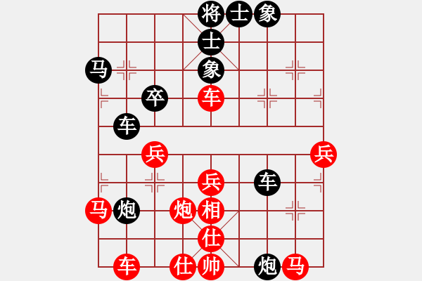 象棋棋譜圖片：哦 和 qqq - 步數(shù)：60 