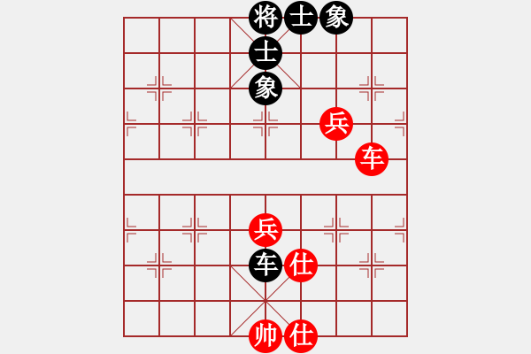 象棋棋譜圖片：哦 和 qqq - 步數(shù)：86 