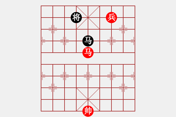 象棋棋譜圖片：第56局 馬低兵必勝單馬（一） - 步數(shù)：0 