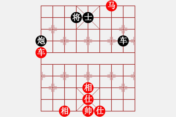 象棋棋譜圖片：2017第33屆寶雞陳倉杯康進(jìn)錄先勝馮建元9 - 步數(shù)：100 