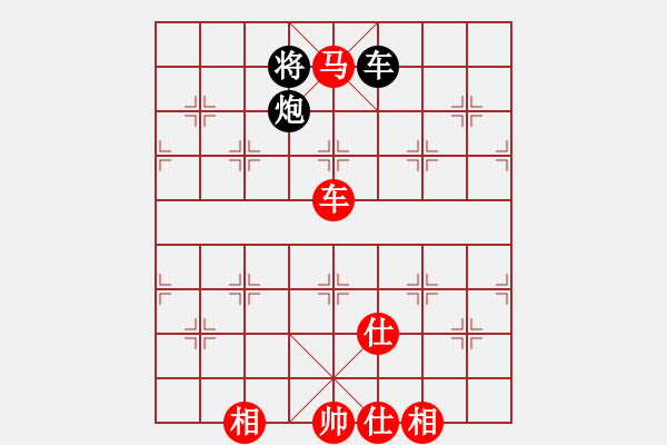 象棋棋譜圖片：2017第33屆寶雞陳倉杯康進(jìn)錄先勝馮建元9 - 步數(shù)：109 