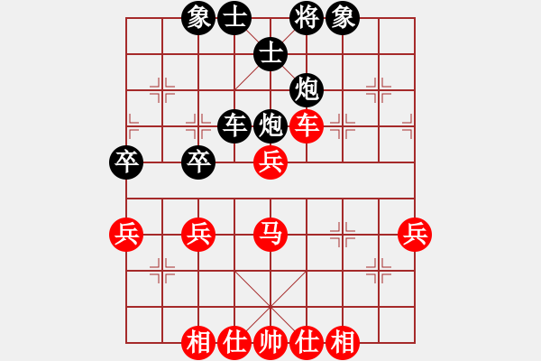 象棋棋譜圖片：2017第33屆寶雞陳倉杯康進(jìn)錄先勝馮建元9 - 步數(shù)：50 