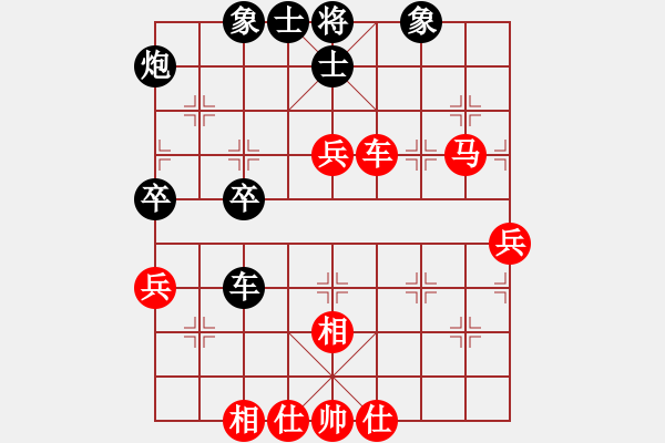 象棋棋譜圖片：2017第33屆寶雞陳倉杯康進(jìn)錄先勝馮建元9 - 步數(shù)：60 