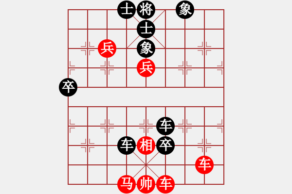 象棋棋譜圖片：中炮過河車互進七兵對屏風馬平炮兌車 紅七路馬對黑 （車8進8） 溫州老郭(3段)-負-kony(3 - 步數：110 