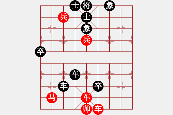 象棋棋譜圖片：中炮過河車互進七兵對屏風馬平炮兌車 紅七路馬對黑 （車8進8） 溫州老郭(3段)-負-kony(3 - 步數：116 