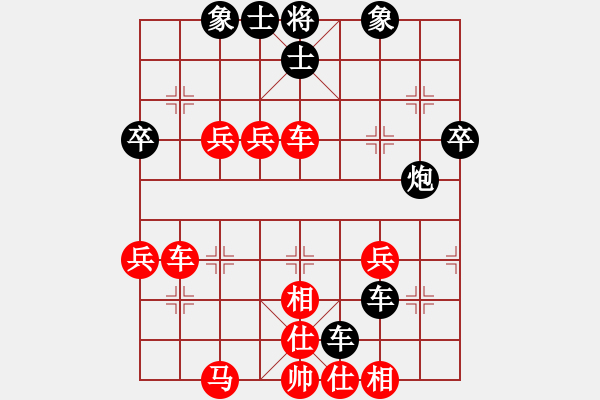 象棋棋譜圖片：中炮過河車互進七兵對屏風馬平炮兌車 紅七路馬對黑 （車8進8） 溫州老郭(3段)-負-kony(3 - 步數：60 