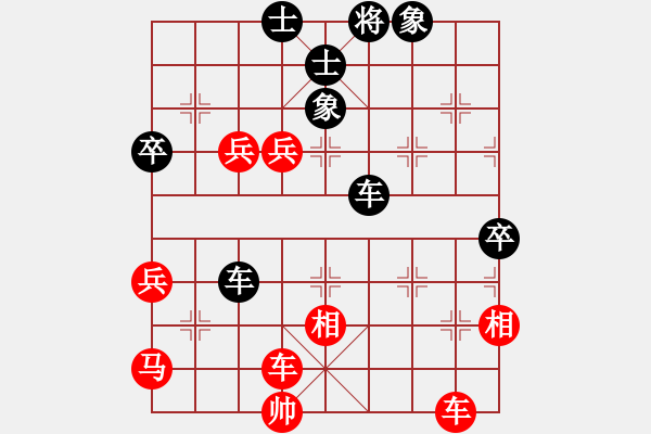 象棋棋譜圖片：中炮過河車互進七兵對屏風馬平炮兌車 紅七路馬對黑 （車8進8） 溫州老郭(3段)-負-kony(3 - 步數：80 