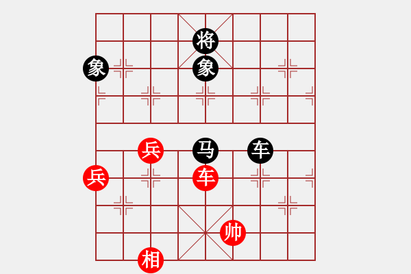 象棋棋谱图片：宋孝成（外地彩棋高手） 先负 发呆的狗（陈耀辉） 百元彩棋 面对面PK第一局 - 步数：100 