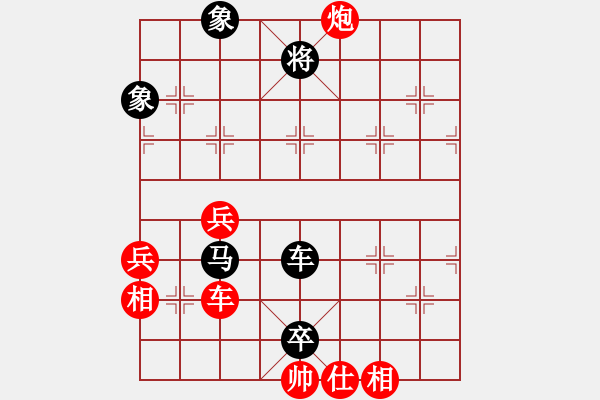 象棋棋譜圖片：宋孝成（外地彩棋高手） 先負 發(fā)呆的狗（陳耀輝） 百元彩棋 面對面PK第一局 - 步數(shù)：80 