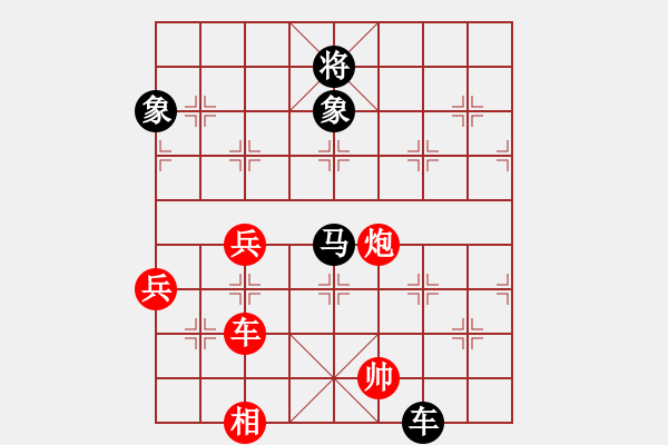 象棋棋谱图片：宋孝成（外地彩棋高手） 先负 发呆的狗（陈耀辉） 百元彩棋 面对面PK第一局 - 步数：90 