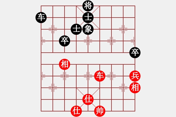 象棋棋譜圖片：棋女(9段)-和-慢棋手(9段) - 步數(shù)：85 