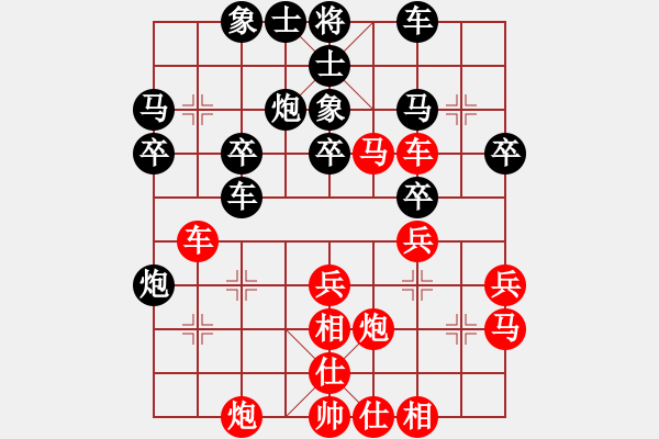 象棋棋谱图片：李翰林 先胜 向义成 - 步数：50 