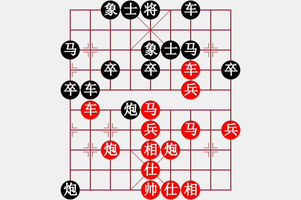象棋棋谱图片：李翰林 先胜 向义成 - 步数：60 