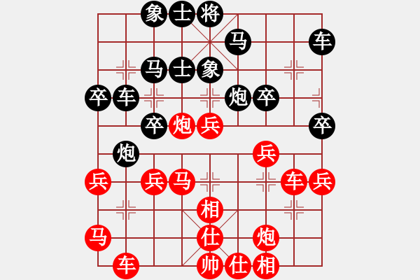 象棋棋譜圖片：中國特級大師許銀川[605009381] -VS- 夜闖伴娘房[550879066] - 步數(shù)：40 