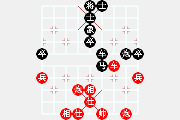 象棋棋譜圖片：風(fēng)雨樓追風(fēng)(天罡)-和-寂寞如鐵(北斗) - 步數(shù)：110 