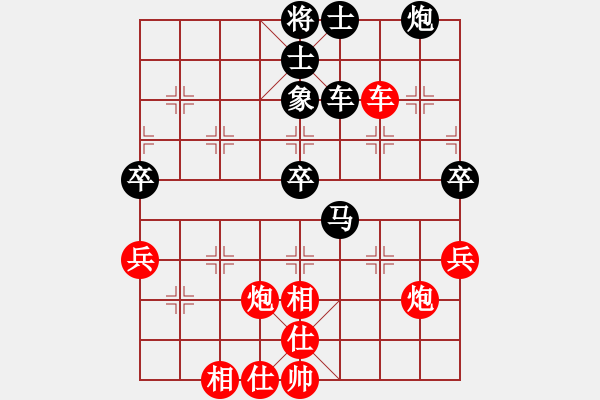 象棋棋譜圖片：風(fēng)雨樓追風(fēng)(天罡)-和-寂寞如鐵(北斗) - 步數(shù)：120 