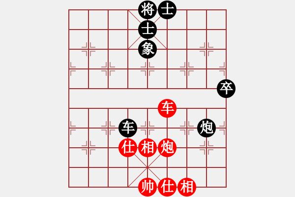 象棋棋譜圖片：風(fēng)雨樓追風(fēng)(天罡)-和-寂寞如鐵(北斗) - 步數(shù)：160 