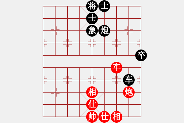 象棋棋譜圖片：風(fēng)雨樓追風(fēng)(天罡)-和-寂寞如鐵(北斗) - 步數(shù)：170 