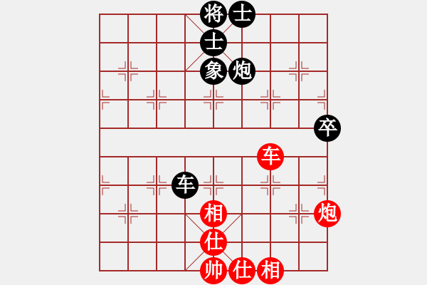 象棋棋譜圖片：風(fēng)雨樓追風(fēng)(天罡)-和-寂寞如鐵(北斗) - 步數(shù)：180 