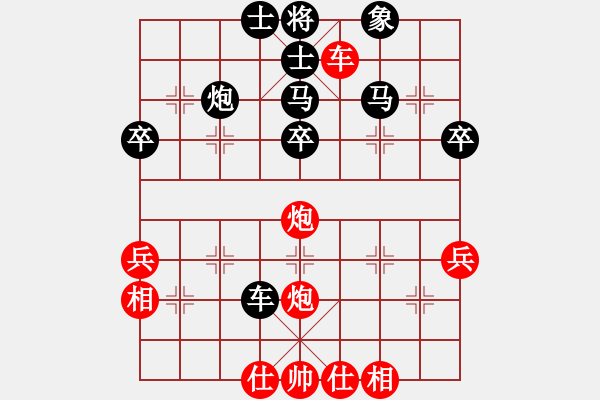 象棋棋譜圖片：風(fēng)雨樓追風(fēng)(天罡)-和-寂寞如鐵(北斗) - 步數(shù)：60 