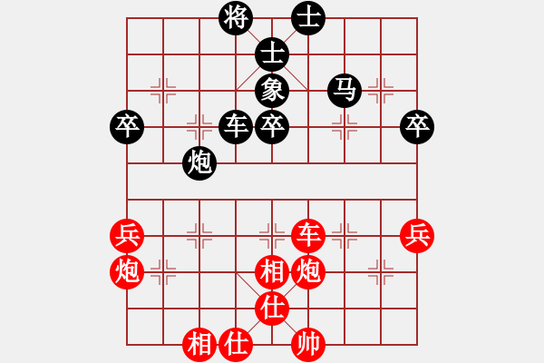 象棋棋譜圖片：風(fēng)雨樓追風(fēng)(天罡)-和-寂寞如鐵(北斗) - 步數(shù)：80 