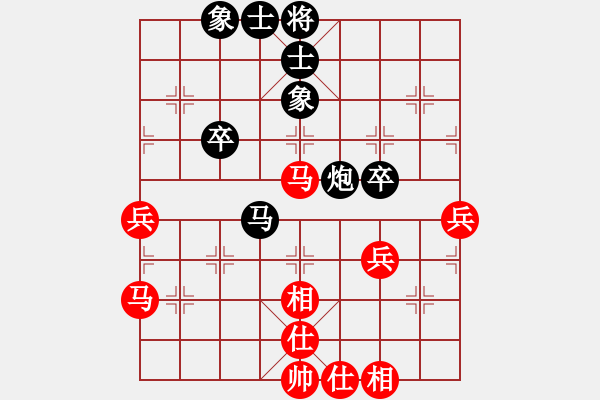 象棋棋譜圖片：仙人指路（業(yè)四升業(yè)五評測對局）我后勝 - 步數(shù)：50 