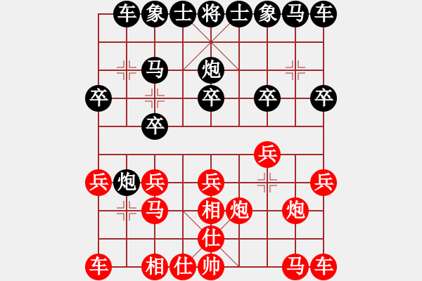 象棋棋譜圖片：騰訊QQ象棋對(duì)局3 - 步數(shù)：10 