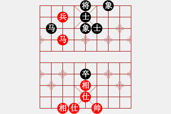 象棋棋譜圖片：小武(9星)-勝-二分錢(qián)(2星) - 步數(shù)：100 