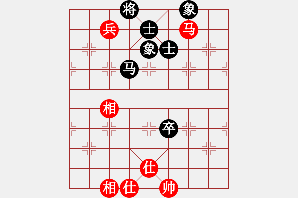 象棋棋譜圖片：小武(9星)-勝-二分錢(qián)(2星) - 步數(shù)：110 