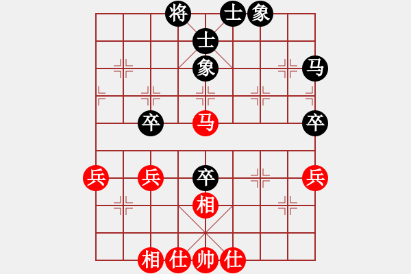 象棋棋譜圖片：小武(9星)-勝-二分錢(qián)(2星) - 步數(shù)：50 