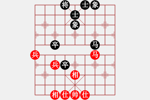 象棋棋譜圖片：小武(9星)-勝-二分錢(qián)(2星) - 步數(shù)：60 