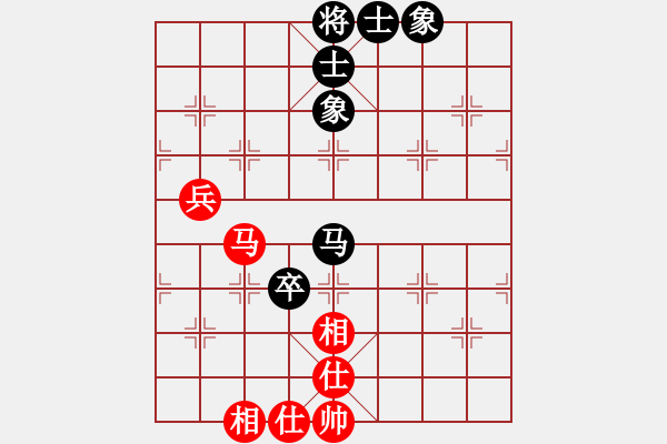 象棋棋譜圖片：小武(9星)-勝-二分錢(qián)(2星) - 步數(shù)：70 